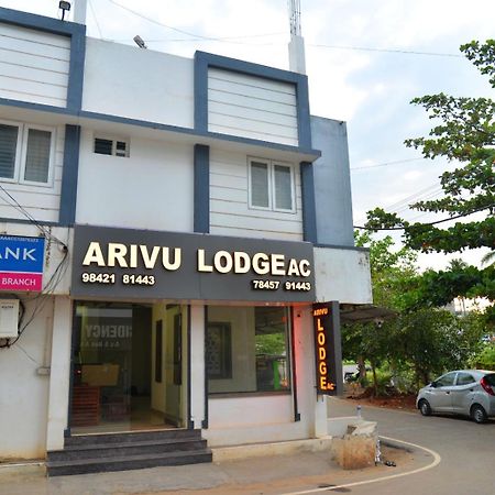 Arivu Lodge Ac Anaimalai Luaran gambar